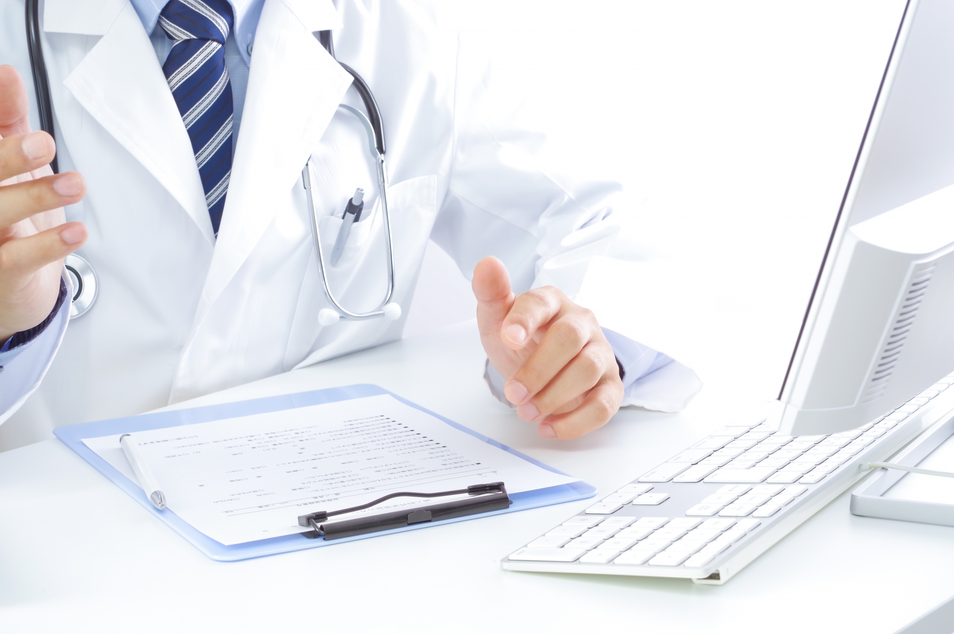 直腸がんの検査と治療法について