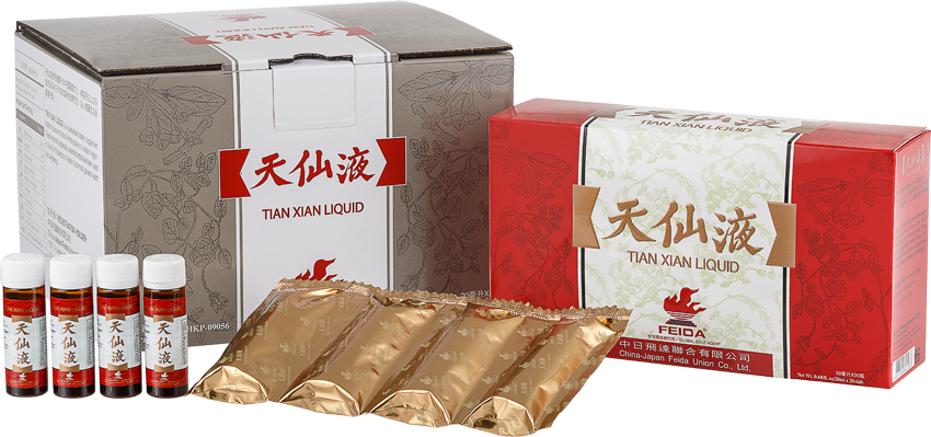 天仙液ボトル
